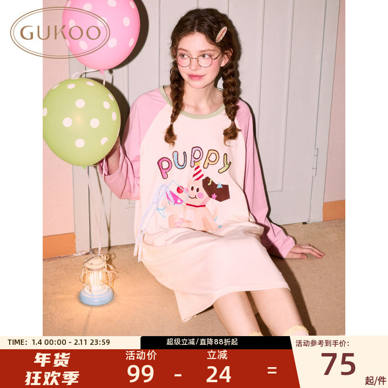 Gukoo/果壳睡裙圆领长袖轰轰小狗家居服睡裙宽松透气可外穿,女士内衣/男士内衣/家居服,睡裙,淘宝优惠券,粉丝福利购,淘宝优惠卷