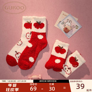 Gukoo/果壳新年红雪尼尔袜子两双装保暖冬季加厚地板袜多双装
