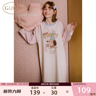 条纹纯棉家居服可外穿 卡通小狗睡裙长袖 Gukoo 果壳女睡衣26春新款
