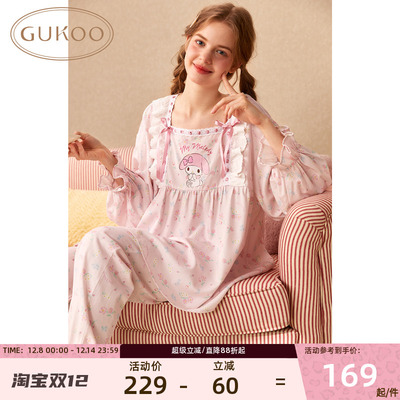 果壳春季新款娃娃领睡衣家居服