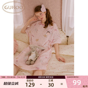 Gukoo/果壳睡裙樱桃小丸子甜美风女夏季卡通印花短袖家居服套装