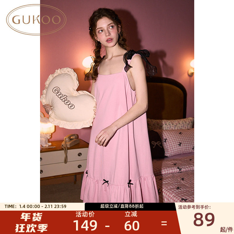 Gukoo/果壳女吊带睡裙夏季无袖纯色简约睡裙中长纯棉家居服可外穿,女士内衣/男士内衣/家居服,睡裙,淘宝优惠券,粉丝福利购,淘宝优惠卷