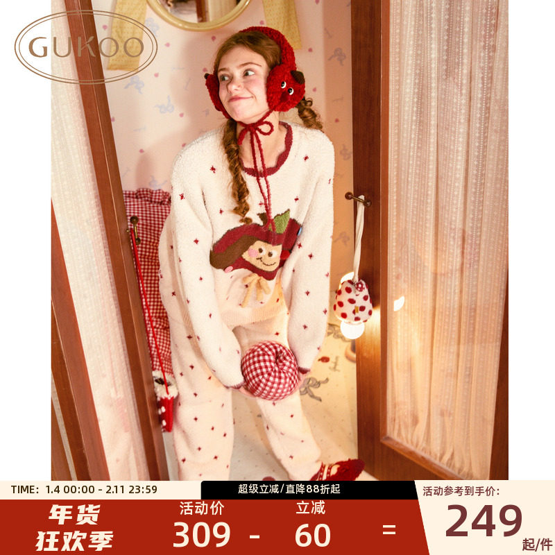 Gukoo/果壳可爱睡衣轰轰小狗半边绒冬季睡衣圆领舒适套装可外穿,女士内衣/男士内衣/家居服,睡衣/家居服套装,淘宝优惠券,粉丝福利购,淘宝优惠卷