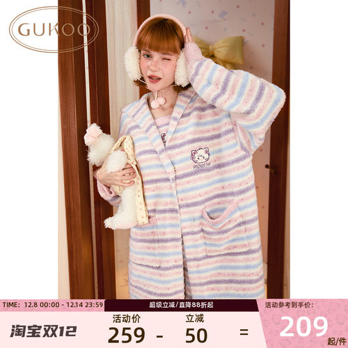 果壳睡衣女mikko雪尼尔条纹吊带