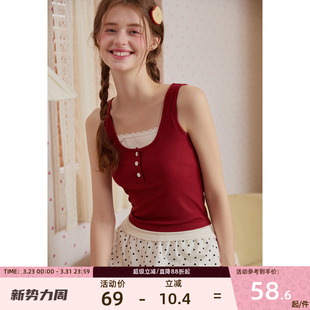 Gukoo 果壳吊带背心女夏内搭外穿棉氨纯色简约百搭假两件吊带背心