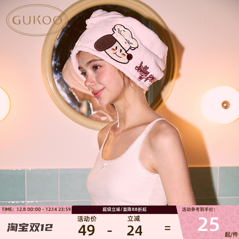 果壳女士干发帽卡通可爱多色