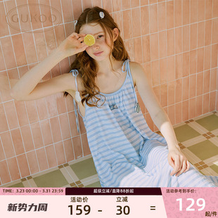 Gukoo 吊带蓝白条纹宽松纯棉舒适家居服连衣裙 果壳睡裙女夏26新款