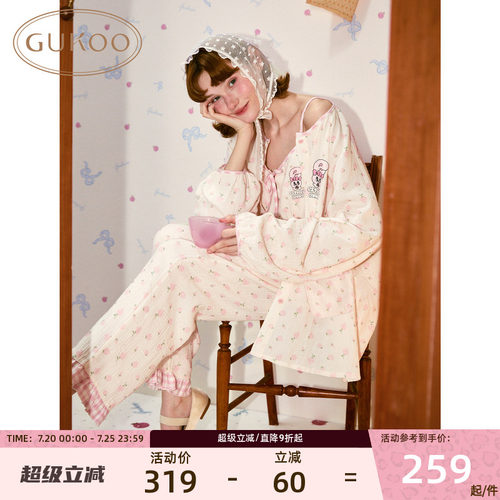 果壳26春新款睡衣女纯棉纱少女