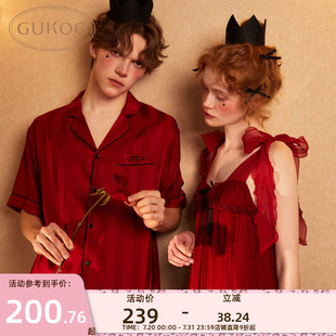 Gukoo 婚庆 果壳睡衣情侣夏季 吊带红色情侣睡裙家居服套装