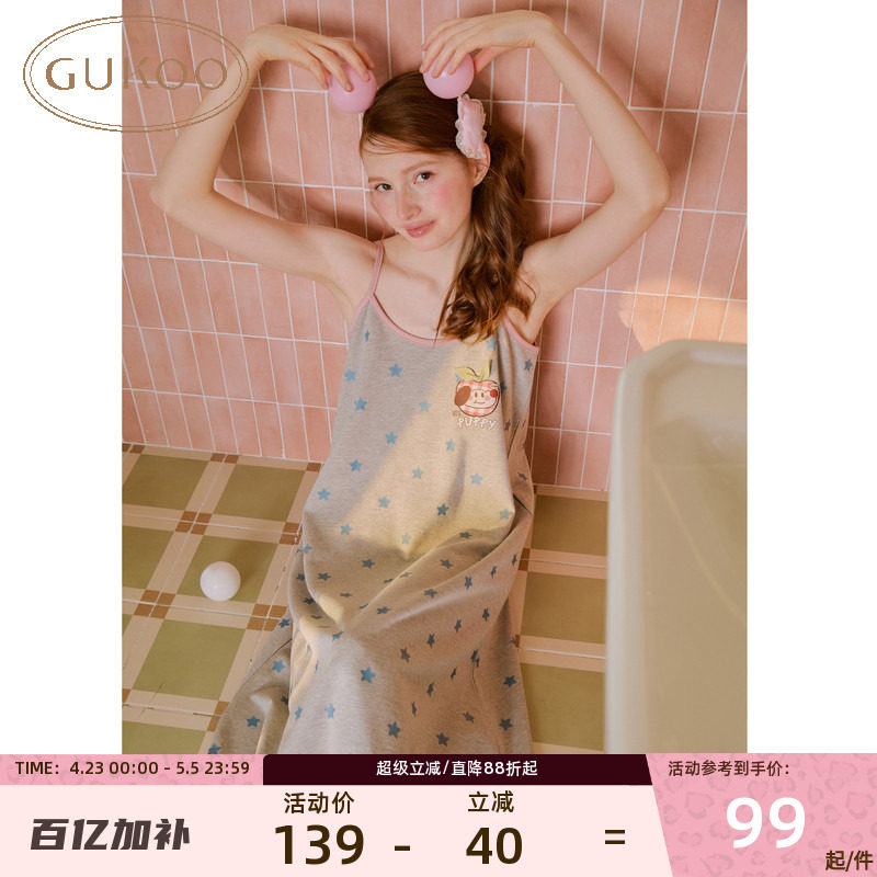 Gukoo/果壳无袖夏季轰轰小狗可爱女士家居睡裙吊带宽松显瘦可外穿