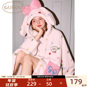 Gukoo 果壳可爱睡袍连帽秋冬新款 加厚保暖甜美女士睡衣家居服