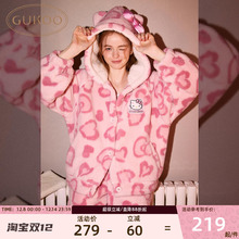 Gukoo/果壳冬女睡衣套装hellokitty联名卡通加厚珊瑚绒保暖套装