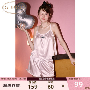 雪纺打底女士家居服套装 高级感吊带背心套装 果壳睡衣女夏季 Gukoo