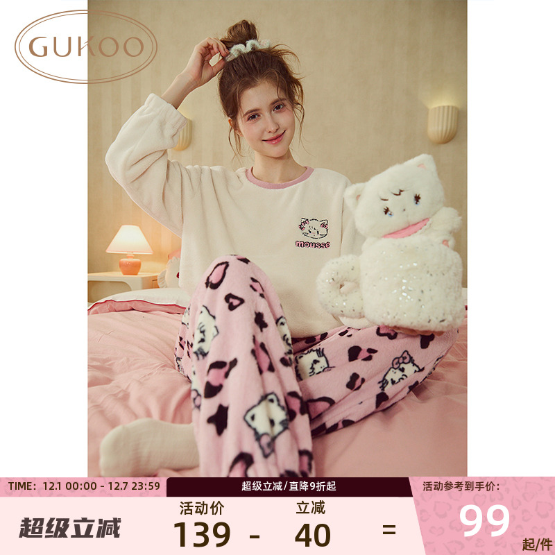 果壳mikko睡衣女冬季厚款珊瑚绒