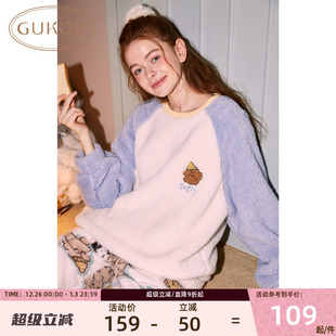 可外穿 圆领保暖女士家居服套装 Gukoo 果壳睡衣可爱卡通舒适冬季
