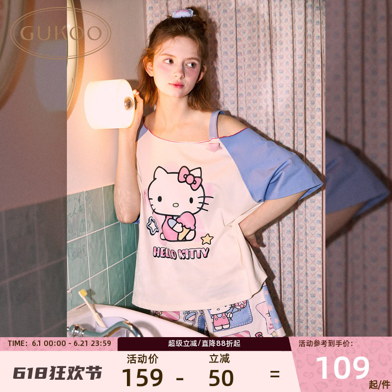 【清仓】Gukoo/果壳夏季短袖睡衣kitty纯棉甜美女家居服可外穿