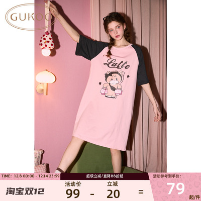 果壳睡裙mikko夏季宽松家居服