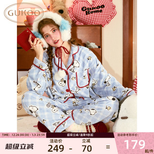 毛绒保暖可爱睡衣套装 Gukoo 果壳史努比卡通家居服女冬季