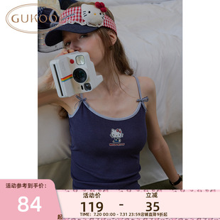 果壳夏季 Gukoo 防晒kitty遮阳帽卡通透气舒适少女无顶遮阳帽