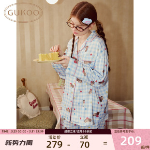 女士家居服套装 Gukoo 果壳翻领睡衣少女卡通小狗春秋舒适长袖