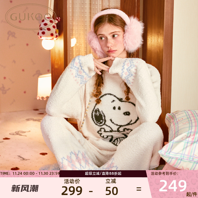 果壳睡衣史努比系列圆领雪尼尔