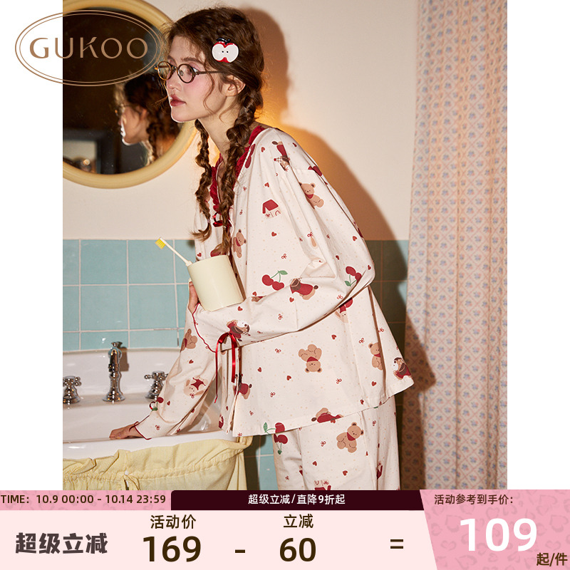 Gukoo/果壳睡衣可爱小熊印花春秋新款满印长袖家居服套装可外穿