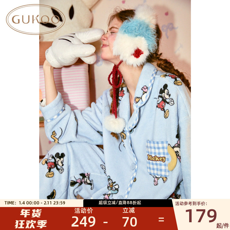 Gukoo/果壳女冬季米奇卡通毛绒睡衣套装可爱新款女士居家服