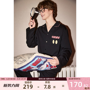 春秋米奇纯棉家居服套装 睡衣长袖 可外穿 果壳翻领男士 Gukoo