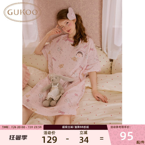 果壳睡裙樱桃小丸子甜美家居服