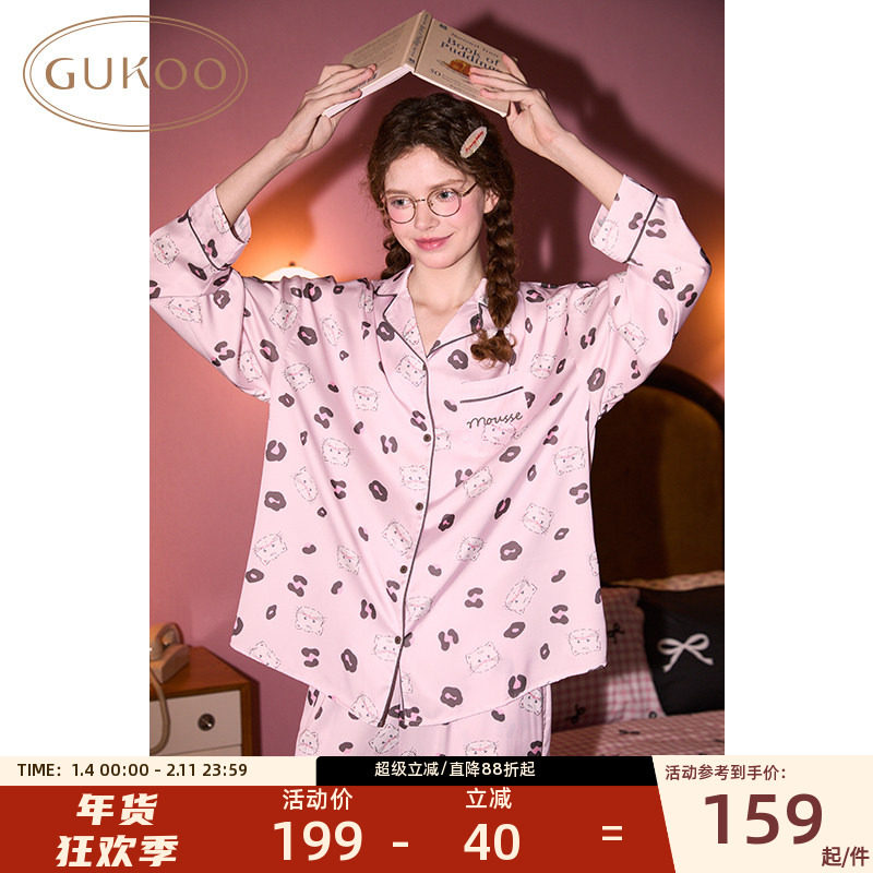 Gukoo/果壳睡衣Mikko联名卡通春秋长袖雪纺女士家居服套装可外穿,女士内衣/男士内衣/家居服,睡衣/家居服套装,淘宝优惠券,粉丝福利购,淘宝优惠卷