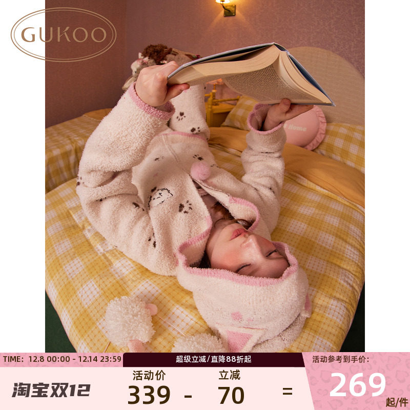 果壳睡衣新款雪尼尔舒适家居服