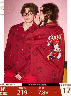 Gukoo/果壳红色情侣礼物睡衣迪士尼系列米奇新婚纯棉浪漫家居服