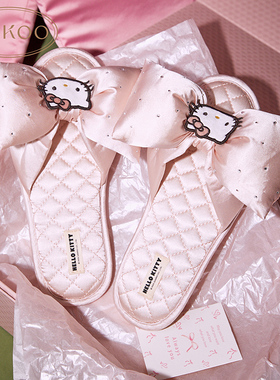 Gukoo/果壳HelloKitty拖鞋色丁精致高级地板舒适拖鞋室内外可穿
