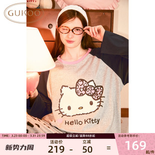 Gukoo HelloKitty联名豹纹卡通棉家居服可外穿 果壳春秋睡衣女新款