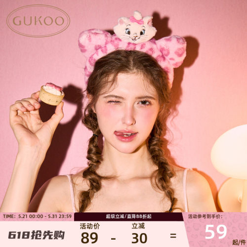 果壳卡通玛丽猫可爱束发女士发箍