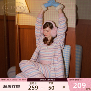 Gukoo 连帽披肩舒适加厚女士家居睡袍可外穿 果壳kitty睡袍冬季