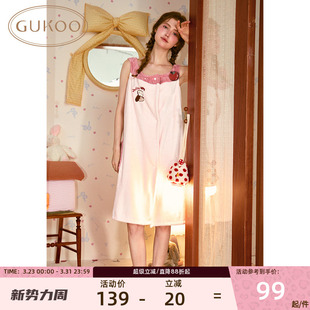 Gukoo 果壳浴袍轰轰小狗舒适珊瑚绒浴巾浴室背心浴裙浴帽