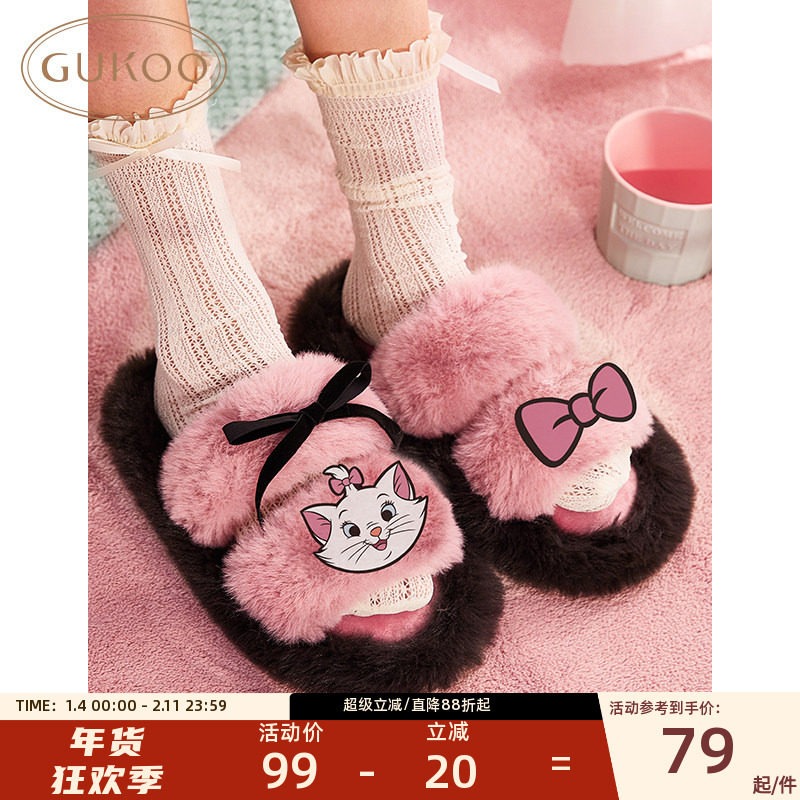 Gukoo/果壳卡通玛丽猫拖鞋女四季地板拖鞋家居毛毛拖鞋甜酷少女风