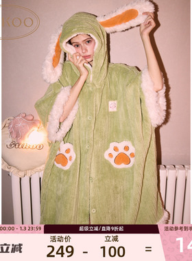 Gukoo/果壳睡袍冬季加厚舒适甜美保暖女士家居服睡衣可外穿