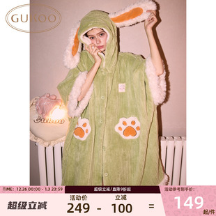 Gukoo 加厚舒适甜美保暖女士家居服睡衣可外穿 果壳睡袍冬季