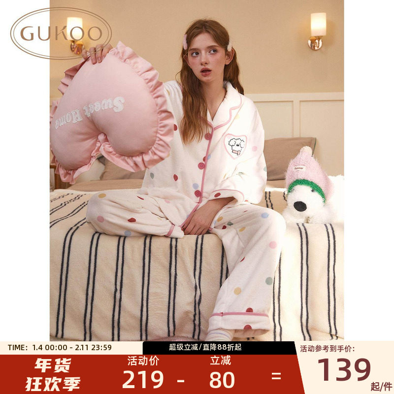 Gukoo/果壳冬季翻领睡衣波点加厚舒适新款女士家居服套装可外穿,女士内衣/男士内衣/家居服,睡衣/家居服套装,淘宝优惠券,粉丝福利购,淘宝优惠卷