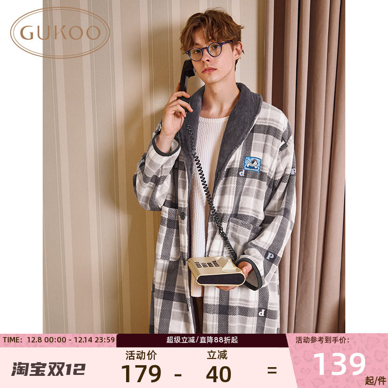 果壳浴袍简约格纹基础男士珊瑚绒