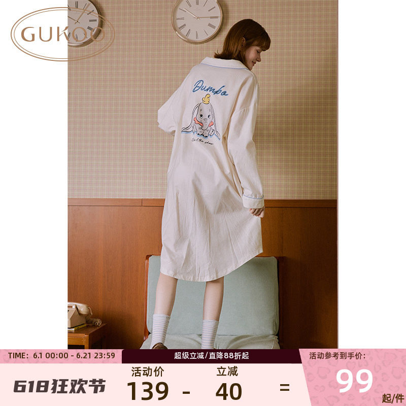 Gukoo/果壳26春新款女睡裙小飞象长袖宽松衬衫裙女全棉居家可外穿