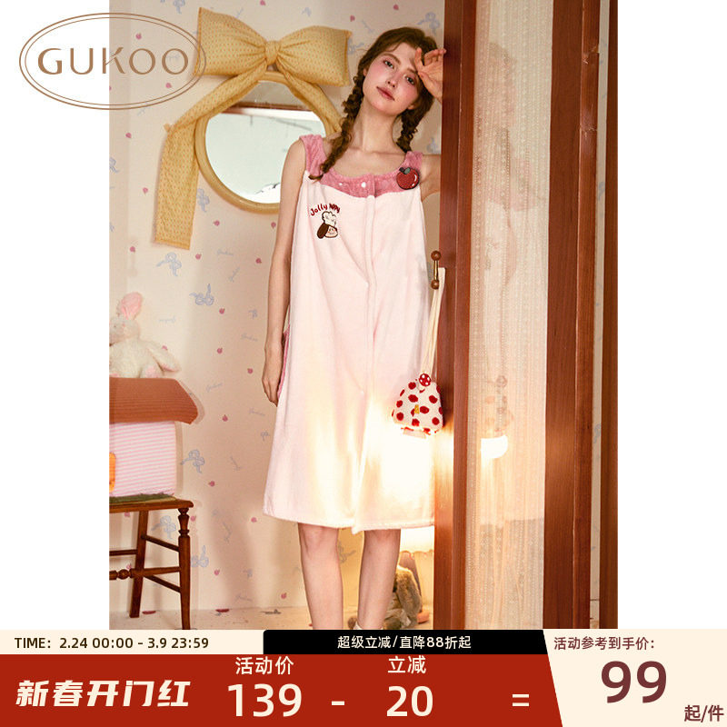 Gukoo/果壳浴袍轰轰小狗舒适珊瑚绒浴巾浴室背心浴裙浴帽