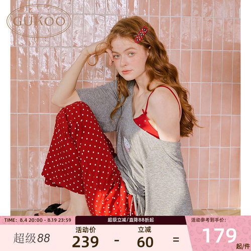 果壳睡衣新款复古红一字肩套装