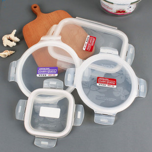 乐扣乐扣玻璃保鲜盒盖子配件饭盒LLG214 445密封盖圆形长方形 831