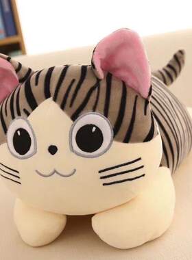 爆款生日礼物猫咪公仔毛绒玩具
