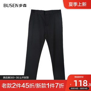 Busen/步森长裤时尚休闲