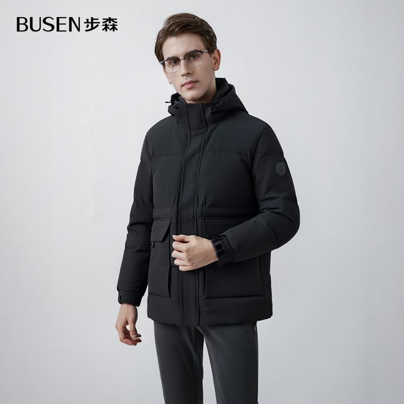 Busen/步森白鸭绒羽绒服短款保暖