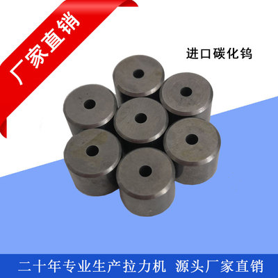 熔融指数仪口模正品进口